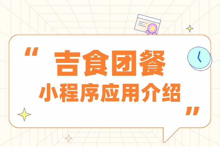 2023021310301202.jpg 2023021310301202.jpg